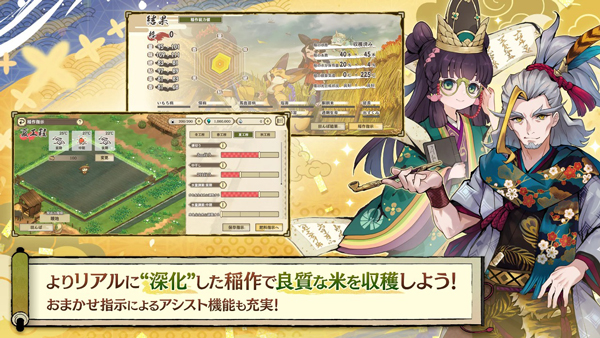 ����֮�D��������Ѳ��̷��������(�����ʥҥ̥�)v1.2.1 ��׿��