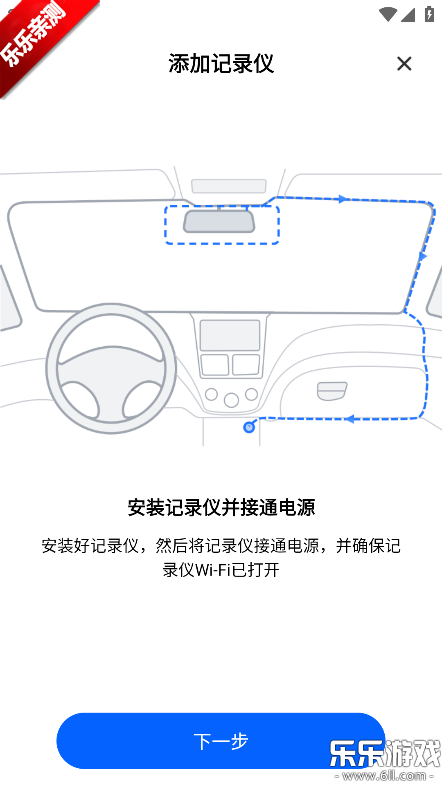 ���ƿ����ٷ�������v1.0.55.260407 ���°�