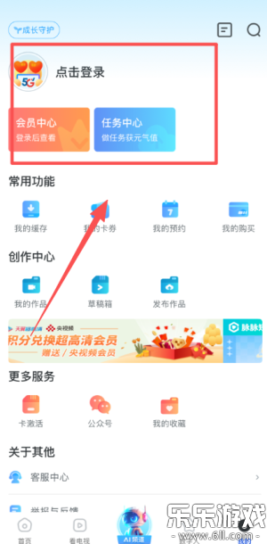 �������������عٷ����ͼ