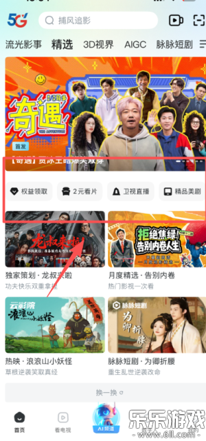 �������������عٷ����ͼ