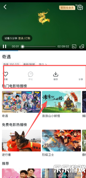 �������������عٷ����ͼ