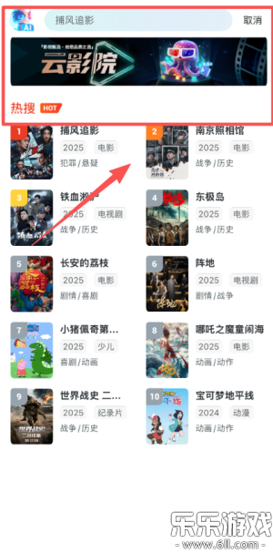 �������������عٷ����ͼ