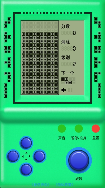 �ֻ���Ϸ���ֻ�������v2.0.0 ��׿��