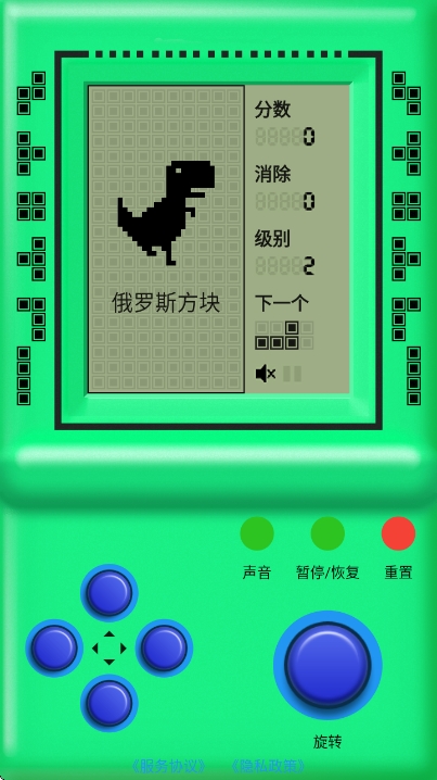 �ֻ���Ϸ���ֻ�������v2.0.0 ��׿��