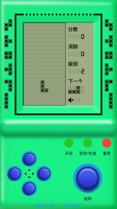 �ֻ���Ϸ���ֻ�������v2.0.0 ��׿��