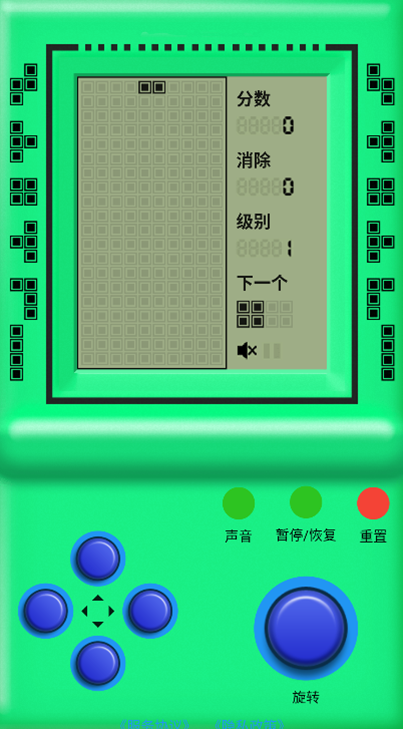 �ֻ���Ϸ���ֻ�������v2.0.0 ��׿��