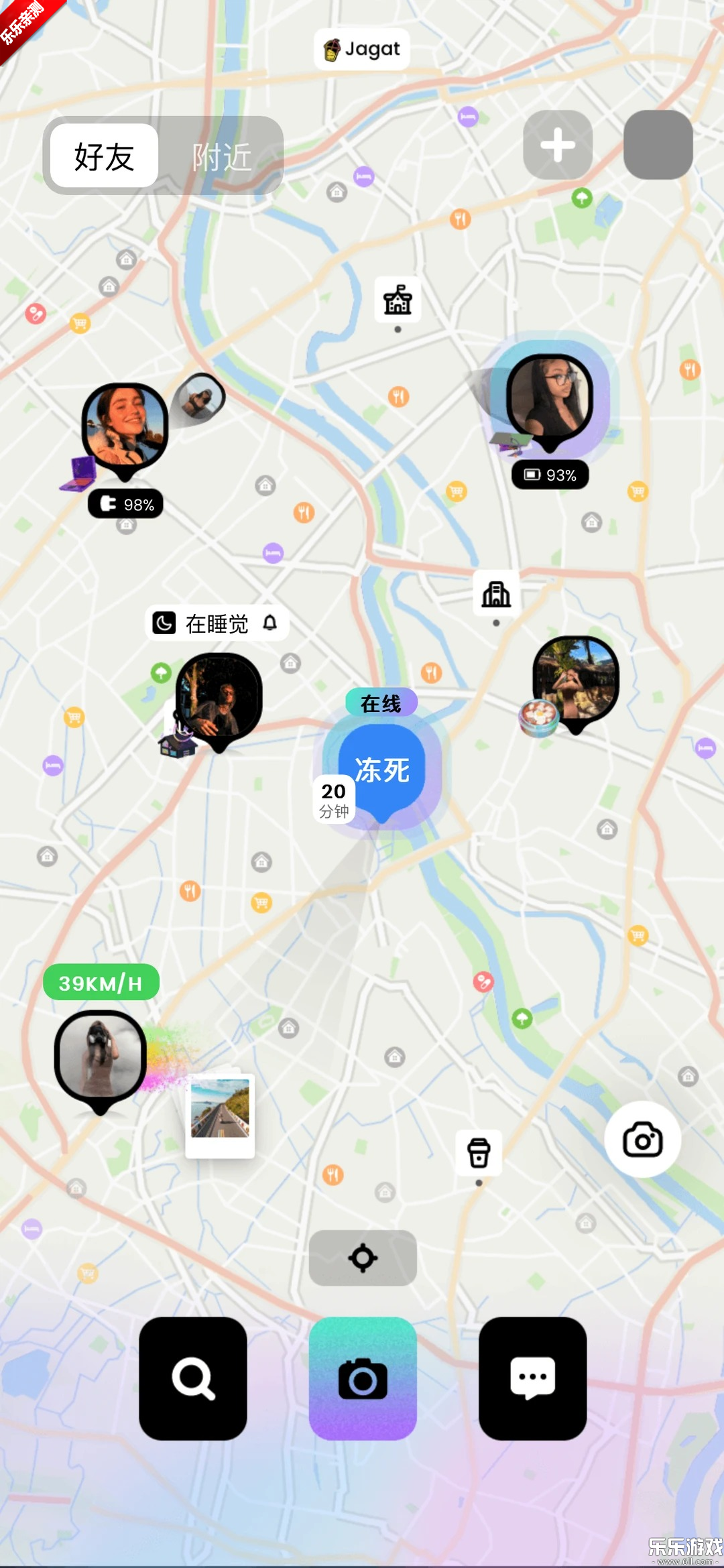 Jagat��֭���ֻ������ؽ�ͼ