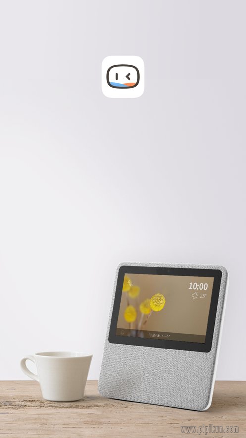 小度在家免费下载安装截图