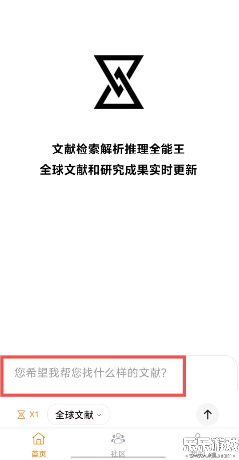 ά��AI��׿������v1.1.3 �ֻ���