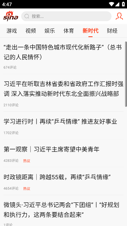 �������ż��ٰ�app���ذ�װ�ֻ����ͼ