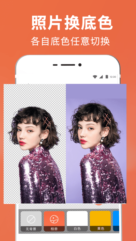 ���ܿ�ͼapp���°�����v5.3.5249 ��׿��