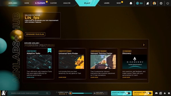 aimlab��׼ʵ�������İ�����v0.4.9 ���°�