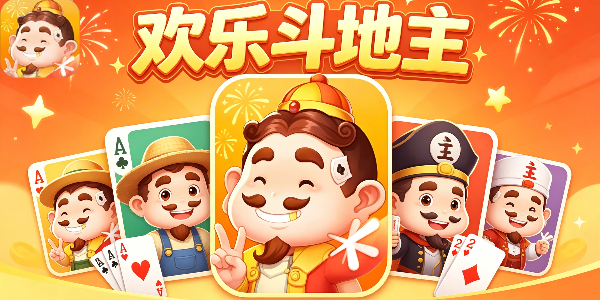 ���ֶ�����