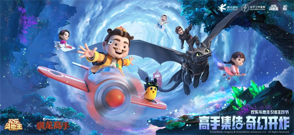 ���ֶ�������Ѷ�ٷ������ذ�װv8.052.016 ���°�