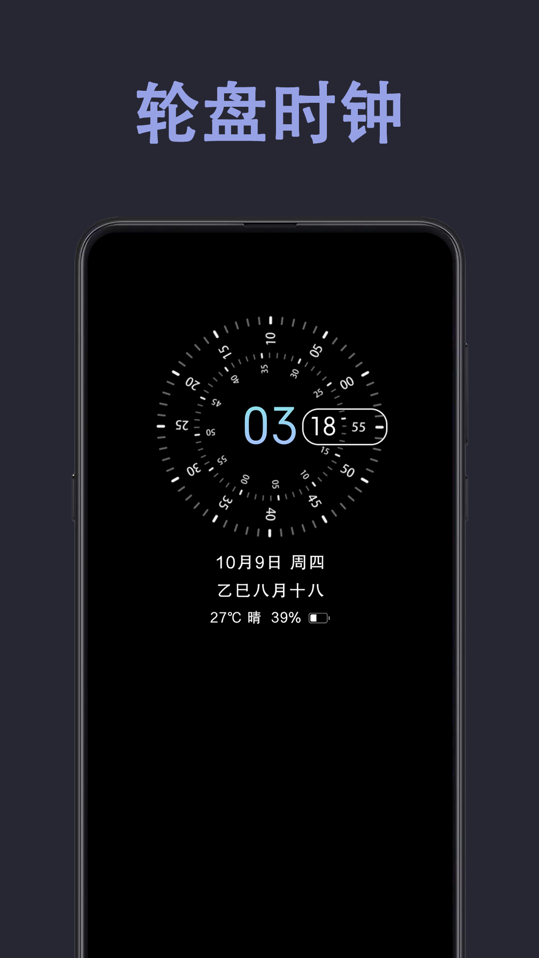 ���Ϣ����ʾapp���°����ؽ�ͼ