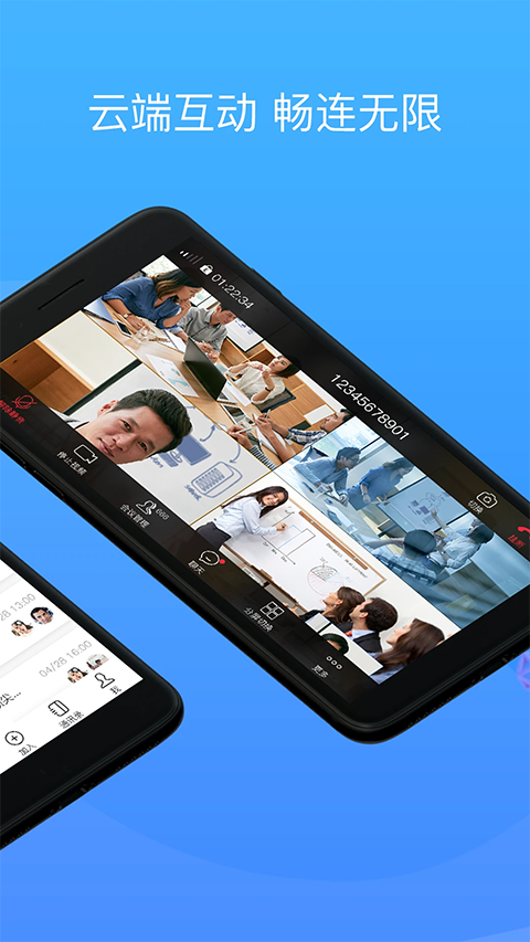 HJT�ٷ�����(���ͨ)v2.2.17 ��Ѱ�