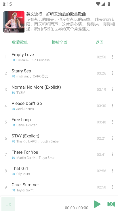 ��ѩ����app��׿��ٷ�����(LX Music)v1.8.2 ���°�