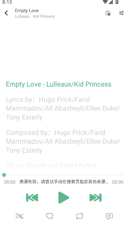 ��ѩ����app��׿��ٷ�����(LX Music)v1.8.2 ���°�