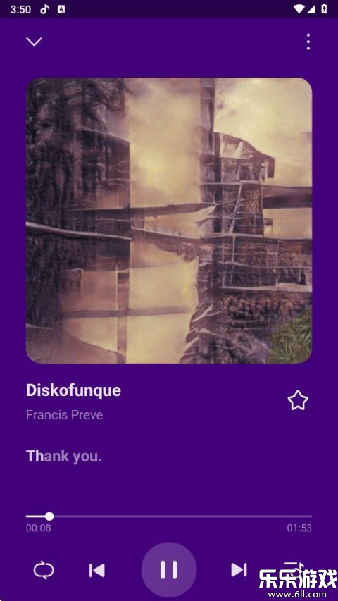 小米音乐国际版apk免费下载截图