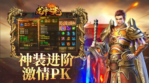 ����֮�⴫��������������v2.0.16 ��׿��