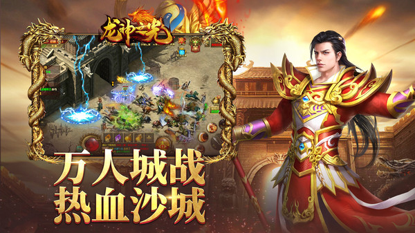 ����֮�⴫��������������v2.0.16 ��׿��