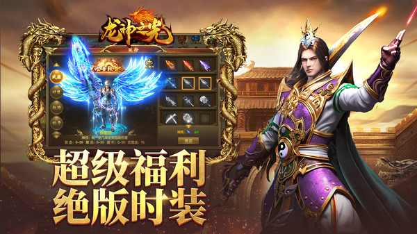 ����֮�⴫��������������v2.0.16 ��׿��