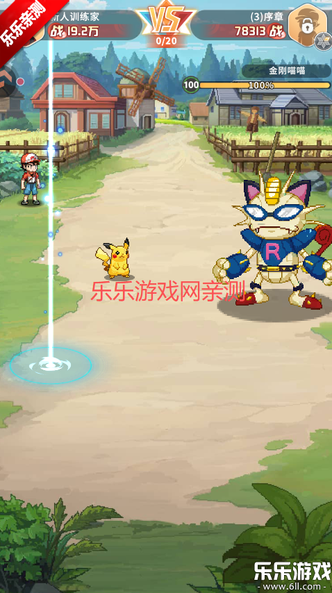 �ȳ�֮ɭ�ֻ�������v1.0.8 ��׿��