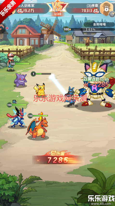 �ȳ�֮ɭ�ֻ�������v1.0.8 ��׿��