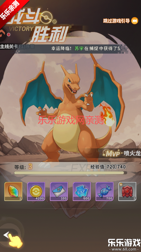 �ȳ�֮ɭ�ֻ�������v1.0.8 ��׿��