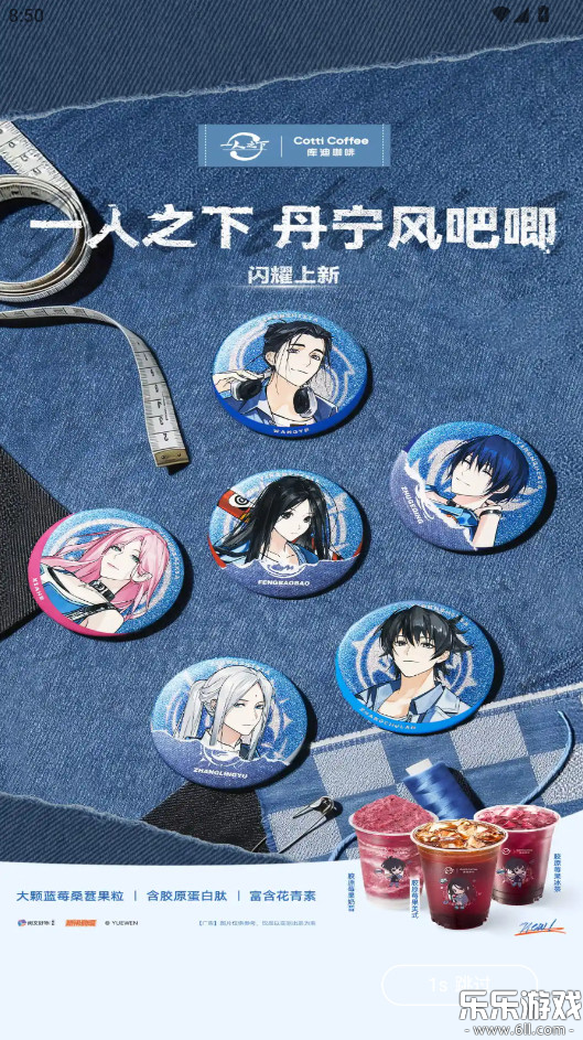 ��Ͽ��ȹٷ�������v2.7.4 ���°�