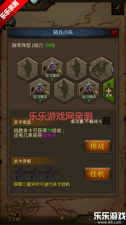 �������ͻ�Ϊ����������v4.9.3.3 ���°�