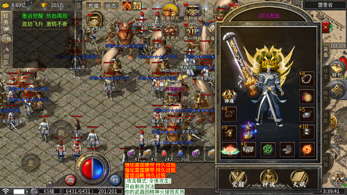 ����֮������ϵ������������v1.0.2 ��׿��