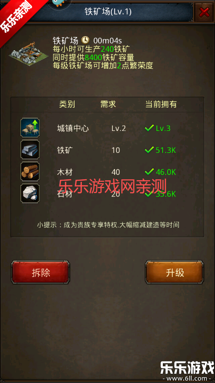 ��������qq�������ֻ�������v4.9.3.3 ��׿��