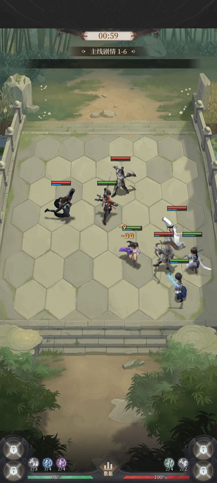 �²�����0.1��������Ȩ��������v1.0 ��׿��