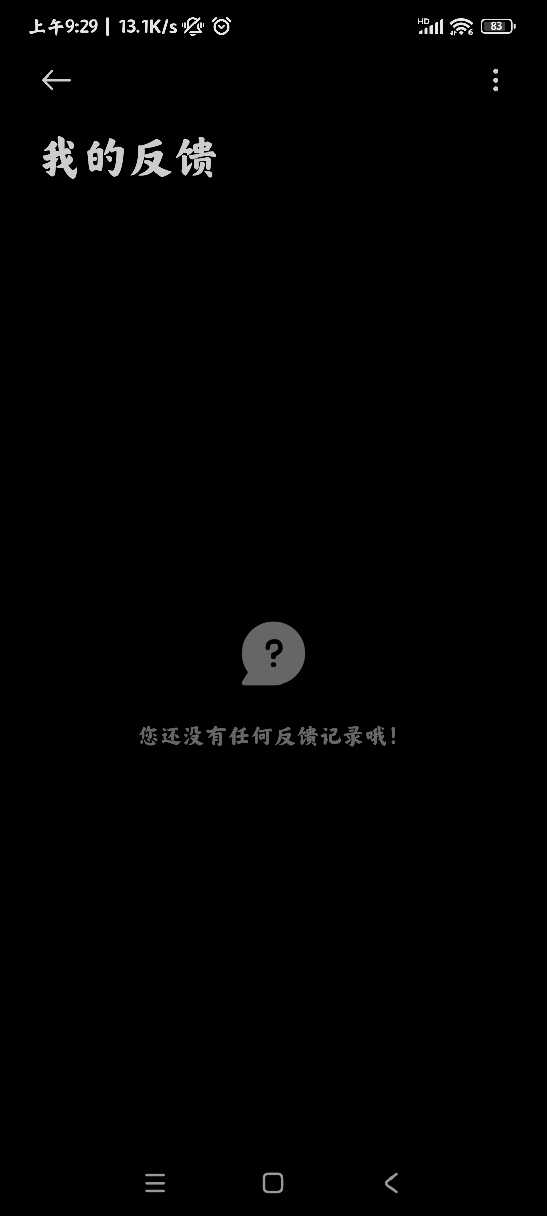 С���û�����app���°�����v17.0.7.10 ��׿��