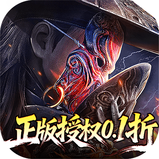 �²�����0.1��������Ȩ��������v1.0 ��׿��