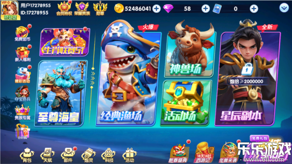 ������߱����ֻ�������v11.4.2.0 ���°汾