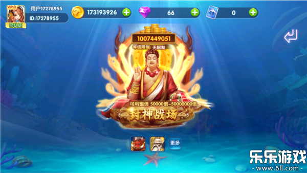 ������߱����ֻ�������v11.4.2.0 ���°汾