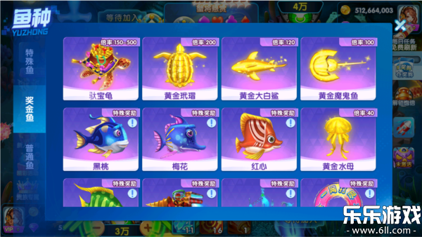 ������߱����ֻ�������v11.4.2.0 ���°汾