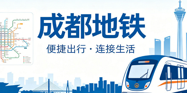 �ɶ�����