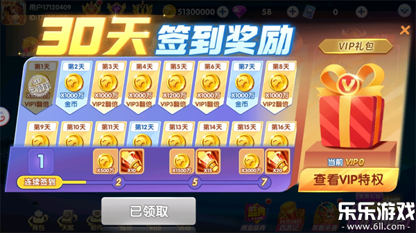 �ֺ貶���බ��������v1.7.12 ��׿��