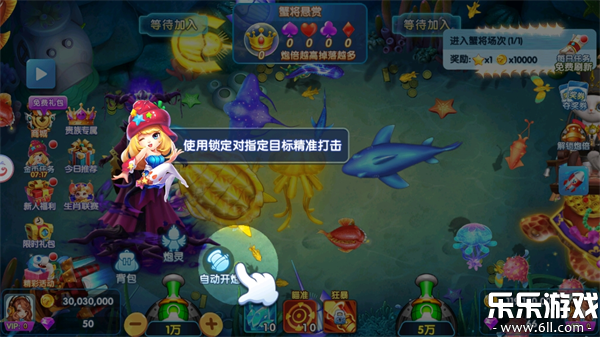 �ֺ貶���බ��������v1.7.12 ��׿��