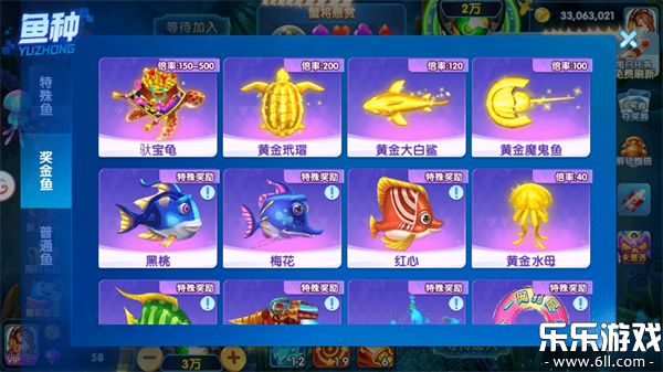 �ֺ貶���බ��������v1.7.12 ��׿��