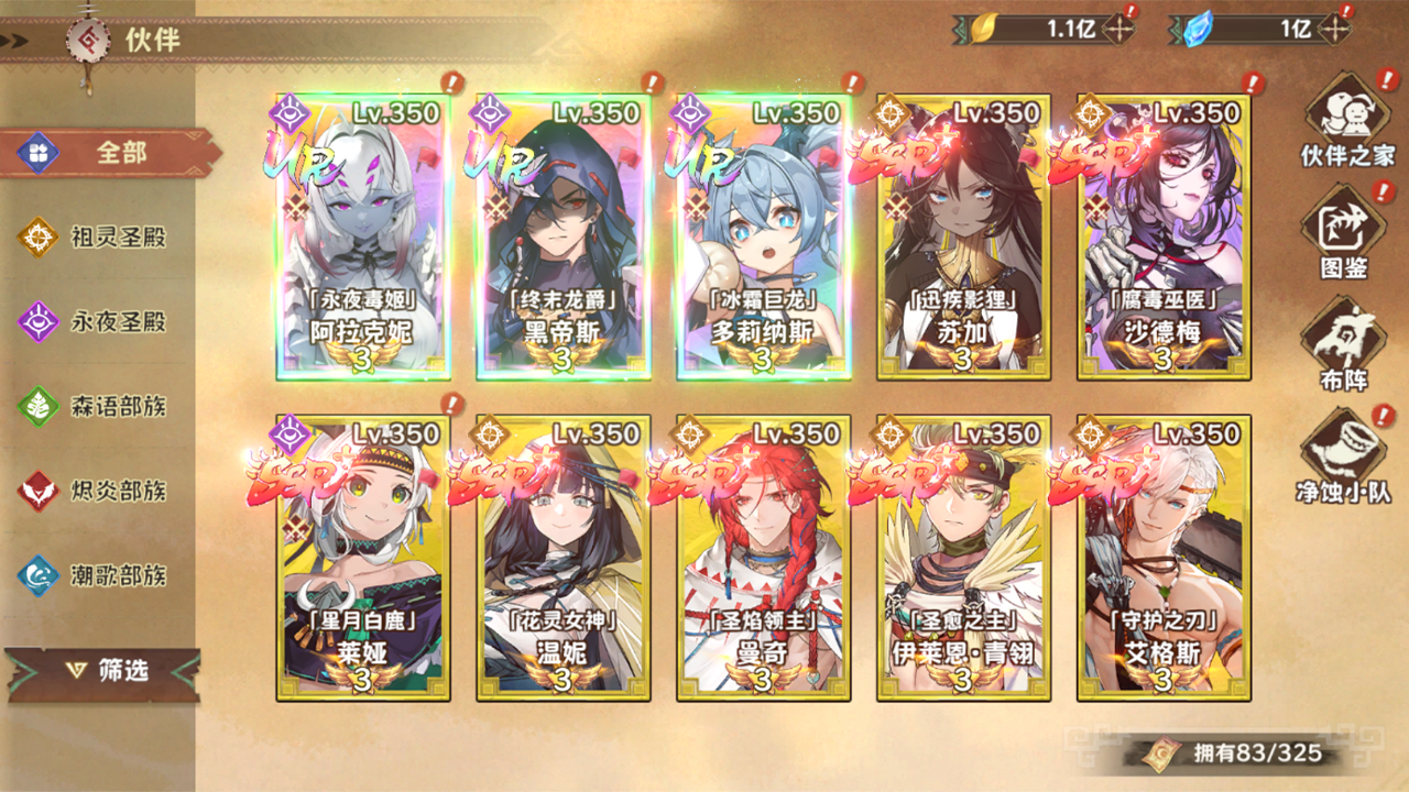 ¬ϣ����Դ0.1�۰���������v1.0 ��׿��