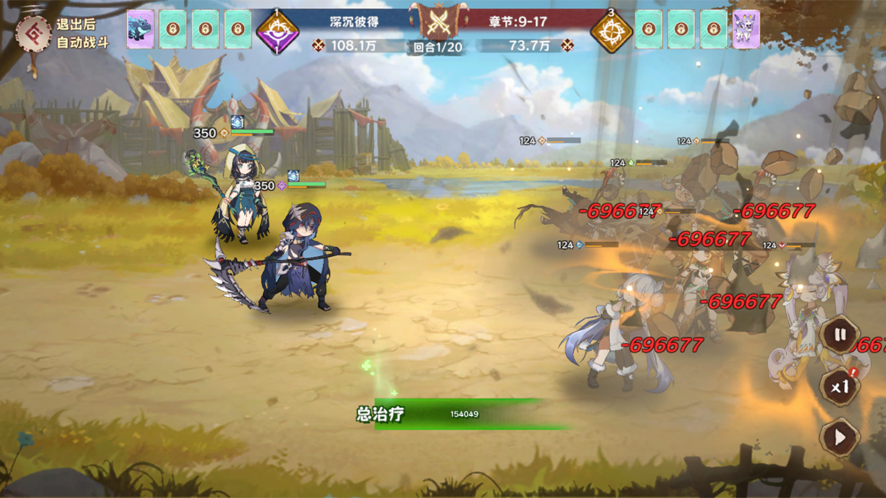 ¬ϣ����Դ0.1�۰���������v1.0 ��׿��