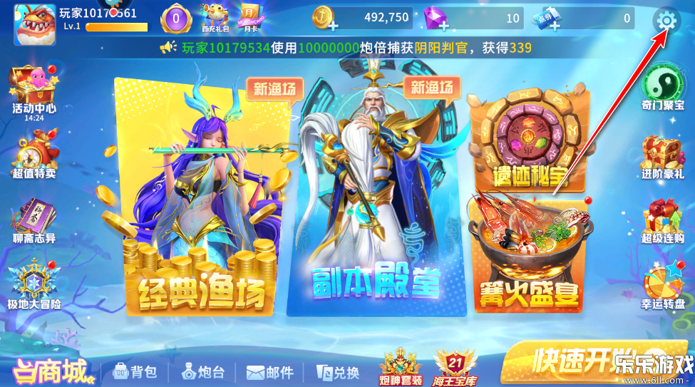 ������������ֻ�������v1.0.20049 ���°汾