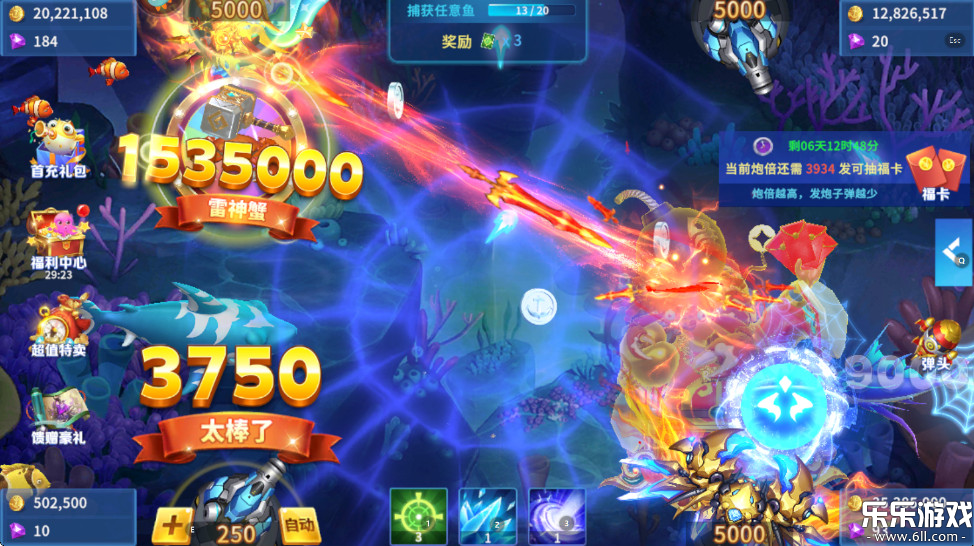 ������������ֻ�������v1.0.20049 ���°汾