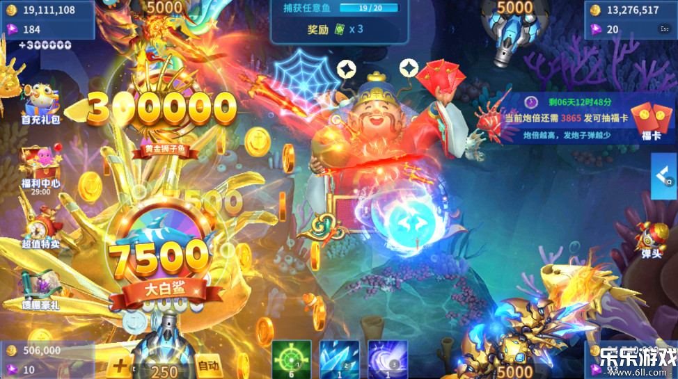 ������������ֻ�������v1.0.20049 ���°汾