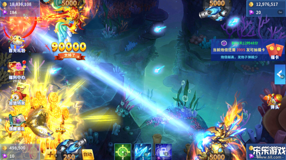 ������������ֻ�������v1.0.20049 ���°汾