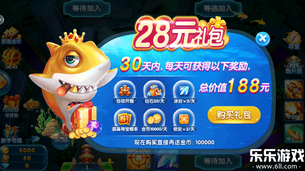 ������ս��Ϊ����������v122.7.291 �ֻ���